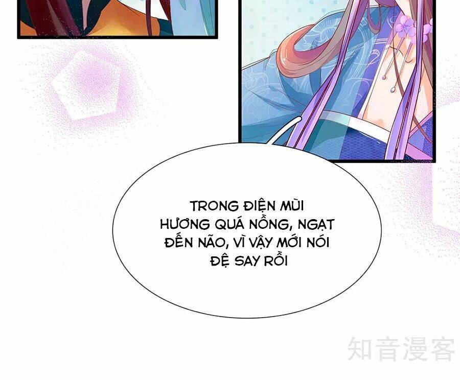 y hậu lệ thiên chapter 63 3