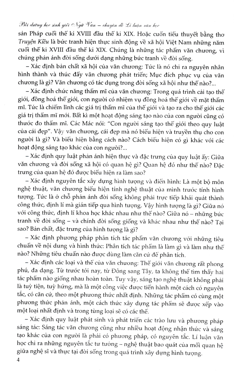 BỒI DƯỠNG HỌC SINH GIỎI NGỮ VĂN CHUYÊN ĐỀ: LÍ LUẬN VĂN HỌC - QUYỂN 1 (DÙNG CHUNG CHO THCS &amp; THPT)_KV