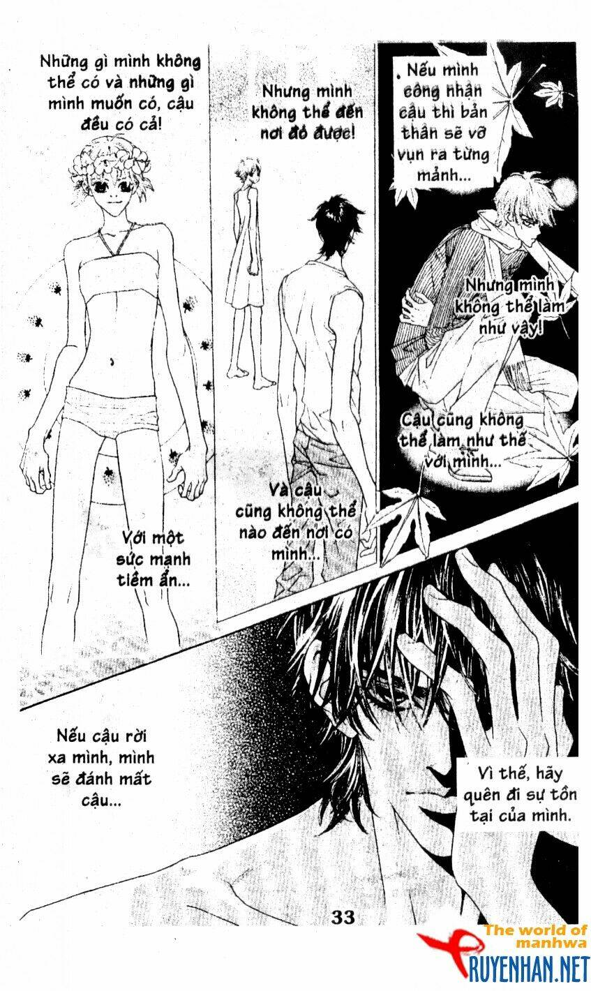 you're so cool chapter 47 15