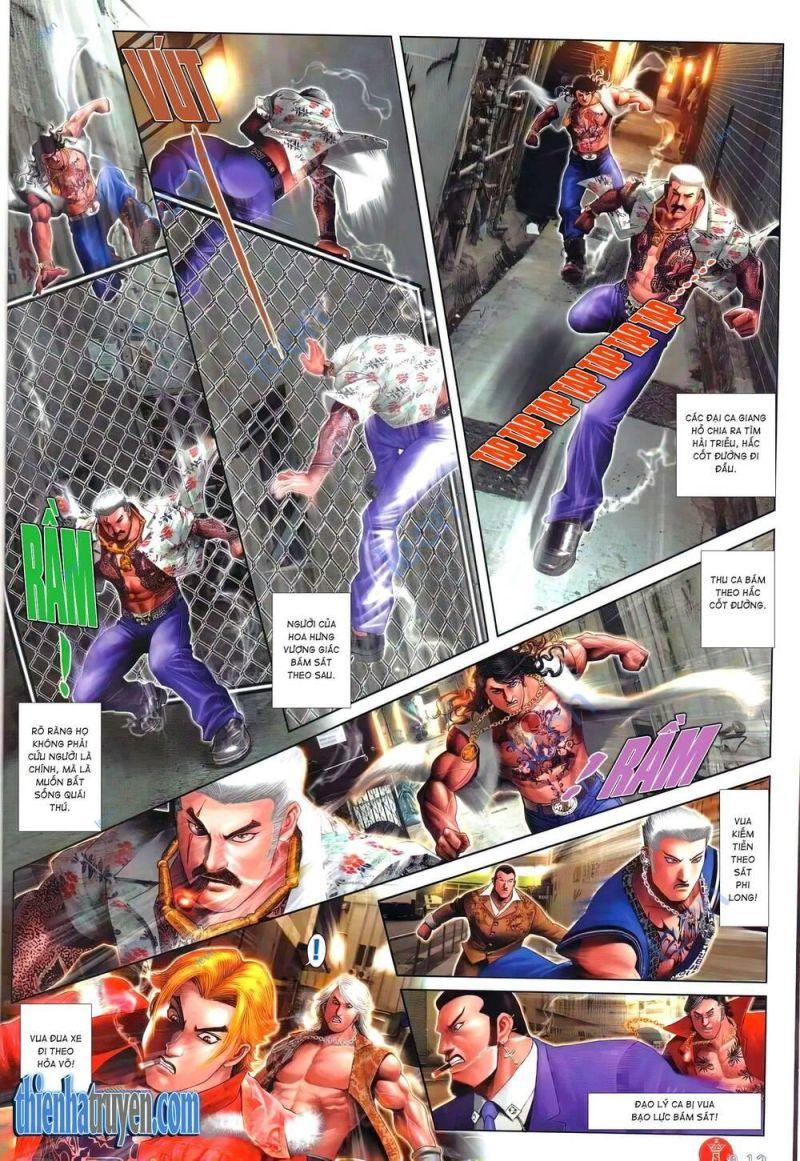 hỏa vũ diệu dương chapter 617 10