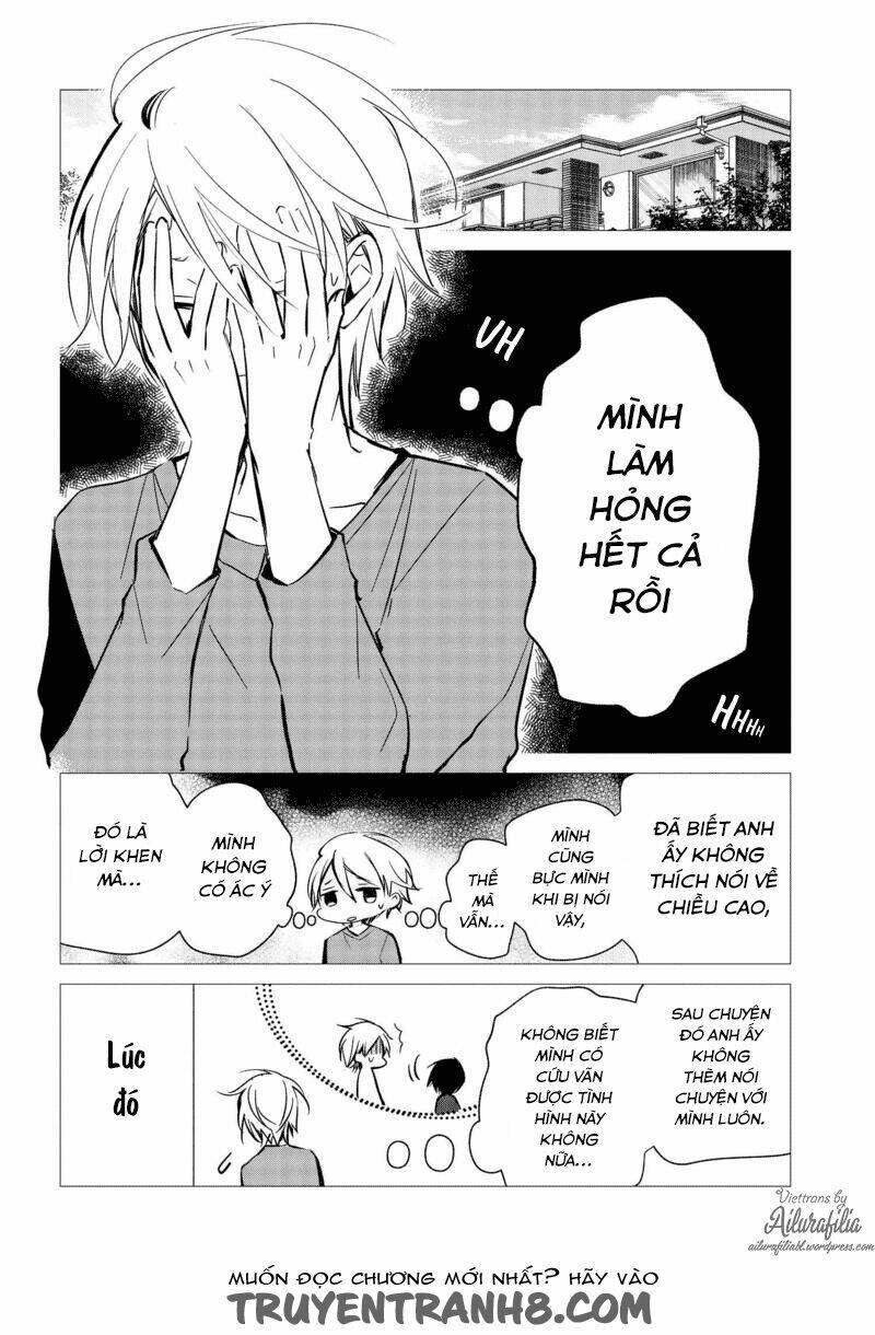 sakazuki-sanchi no gikyoudai chapter 16 17