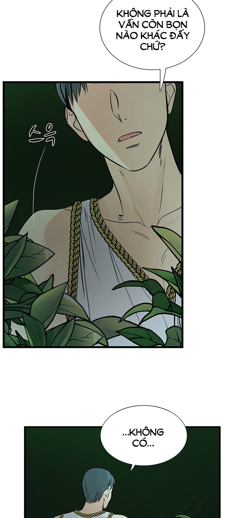 Lãnh Địa Totem chapter 83.1 - Trang 9