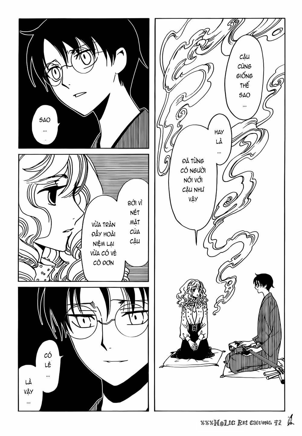 xxxholic rei chapter 42 11