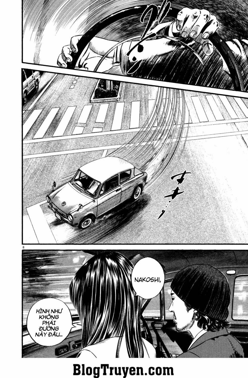 homunculus chapter 125 9