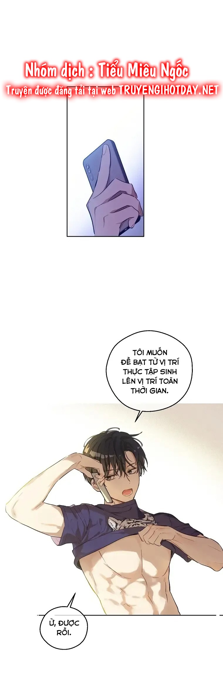 thế giới rộng lớn của chúng ta chapter 15.2 17