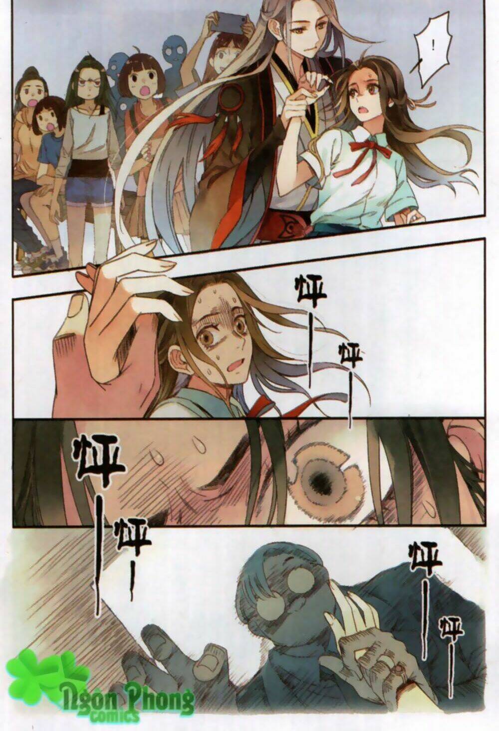 lệnh cấm nghị tộc 2 ẩn diện trấn chapter 3 3