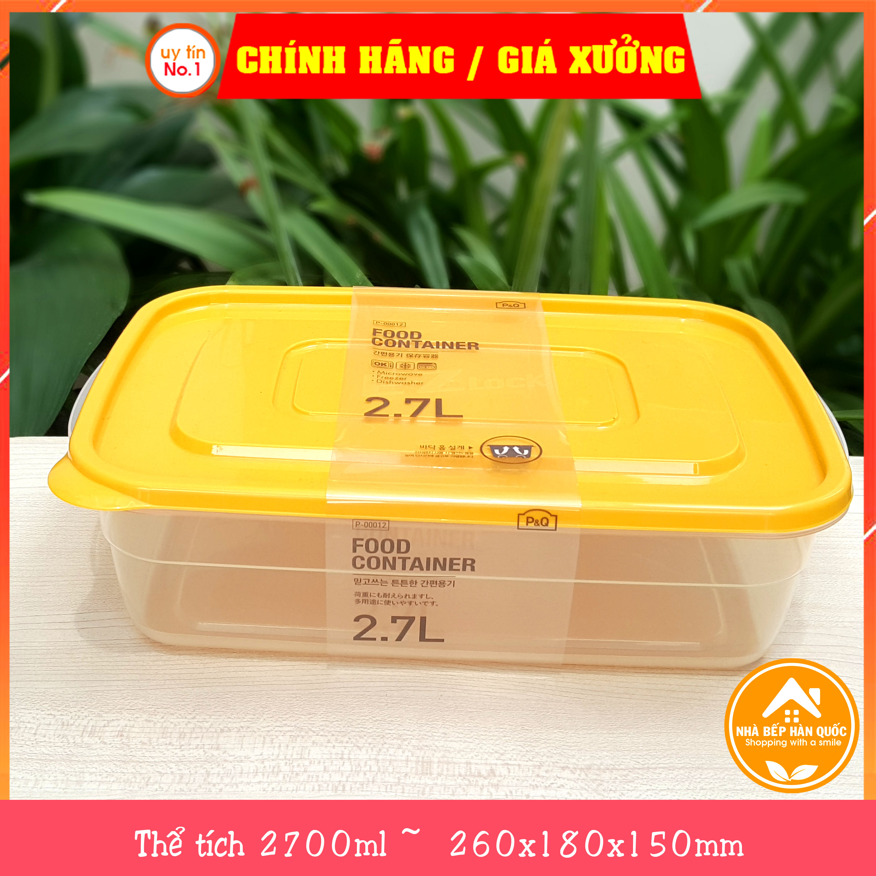Bộ hộp nhựa đựng thực phẩm, hộp bảo quản thực phẩm bảo quản Lock&amp;Lock 520ml, 610ml, 1320ml, 2700ml nắp vàng