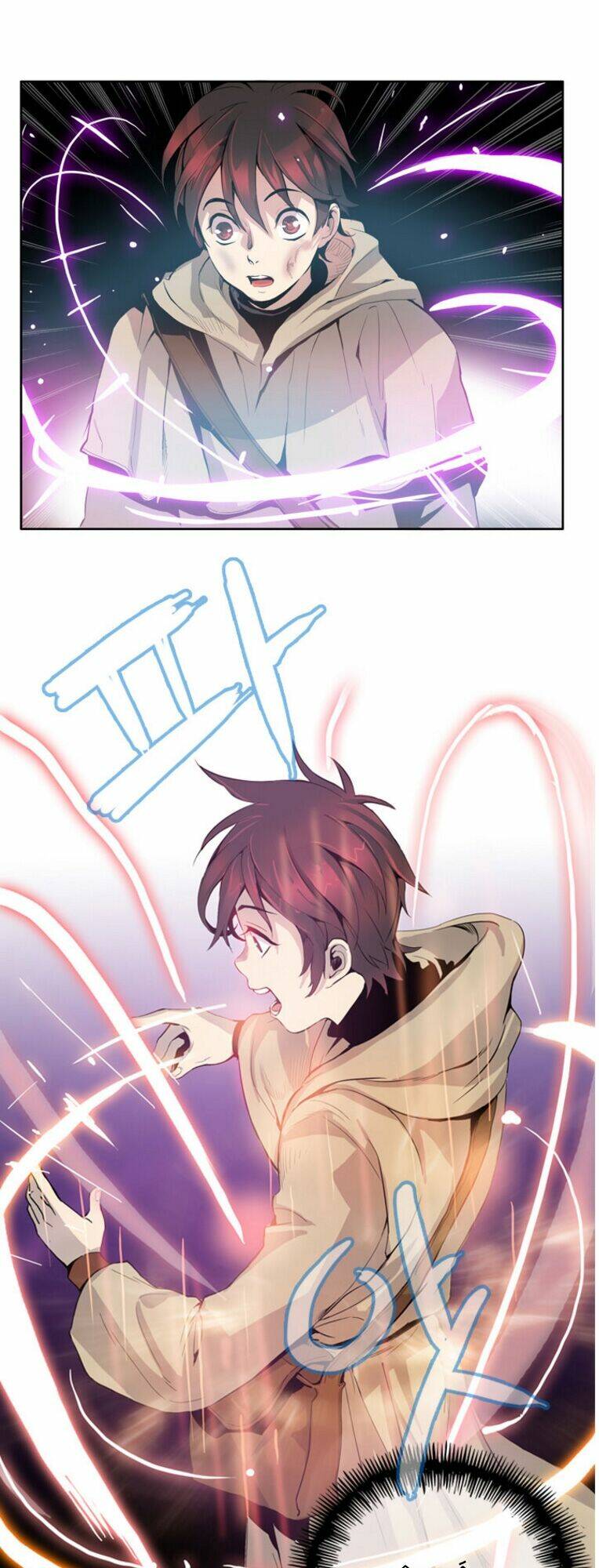 dusk howler chapter 9 22