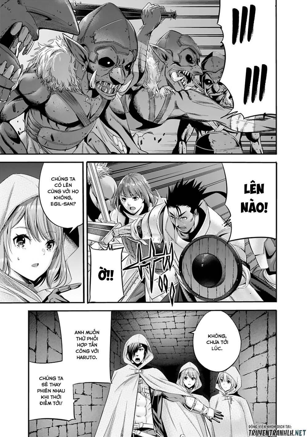 uragirareta s rank boukensha no ore wa, aisuru dorei no kanojora chapter 17 7