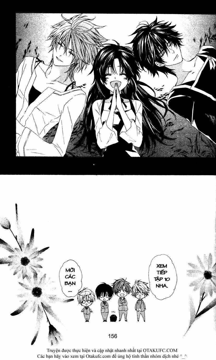 high & high chapter 38 27