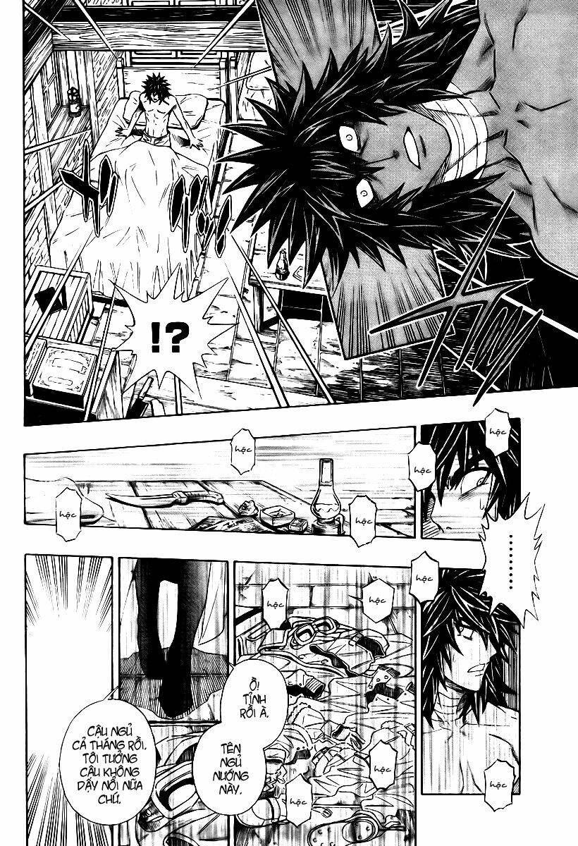 embalming chapter 1 35