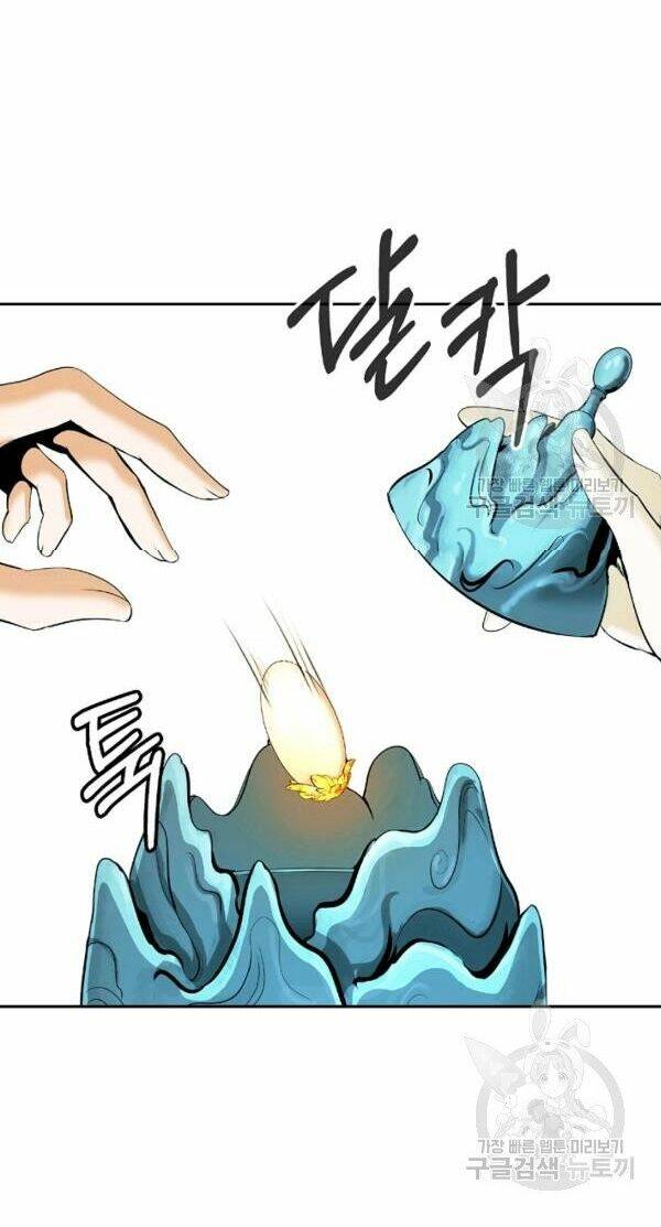 xuyên không thành hổ chapter 32 60