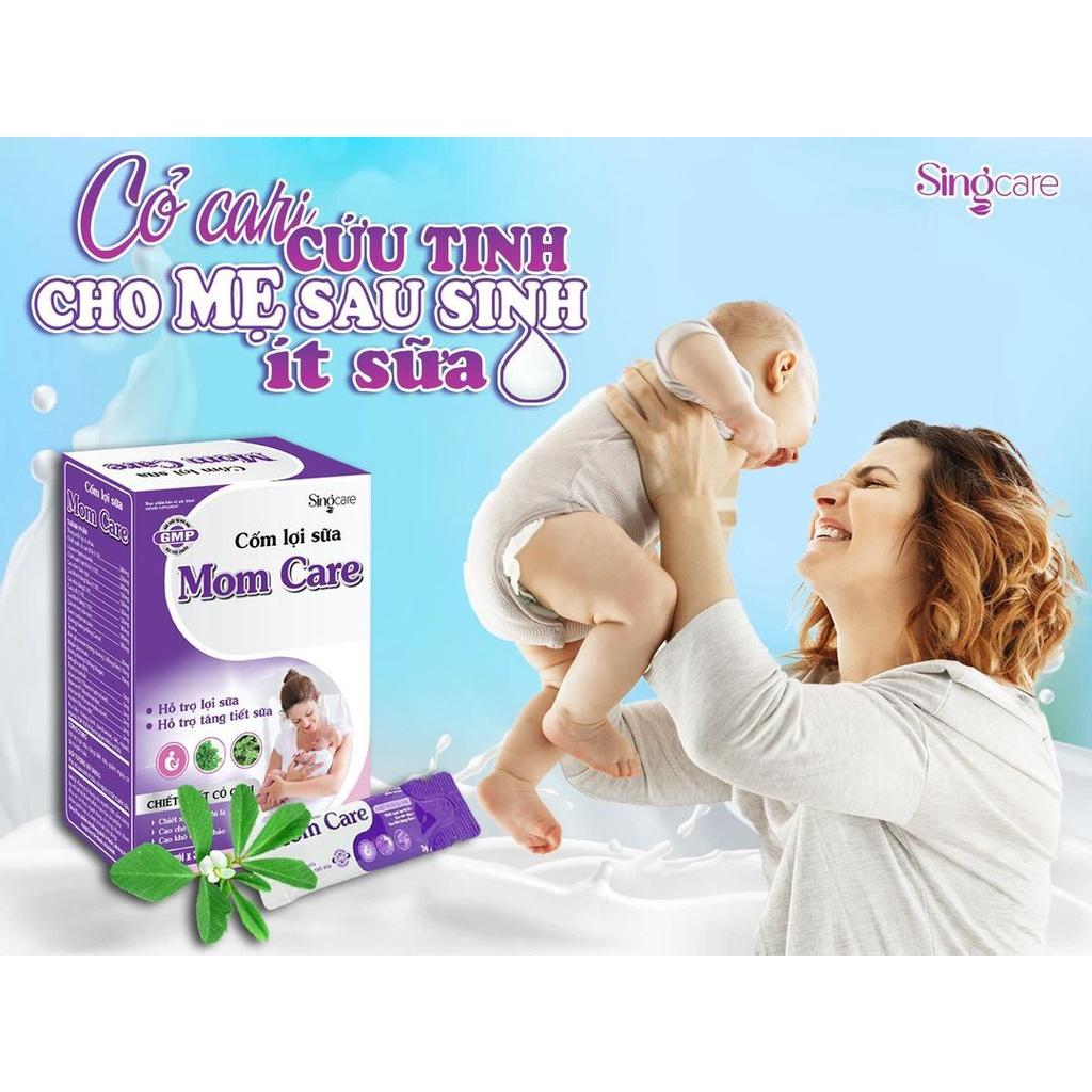 Cốm lợi sữa MomCare  Hỗ trợ lợi sữa, tăng tiết sữa cho mẹ sau sinh ( Hộp 20 gói)