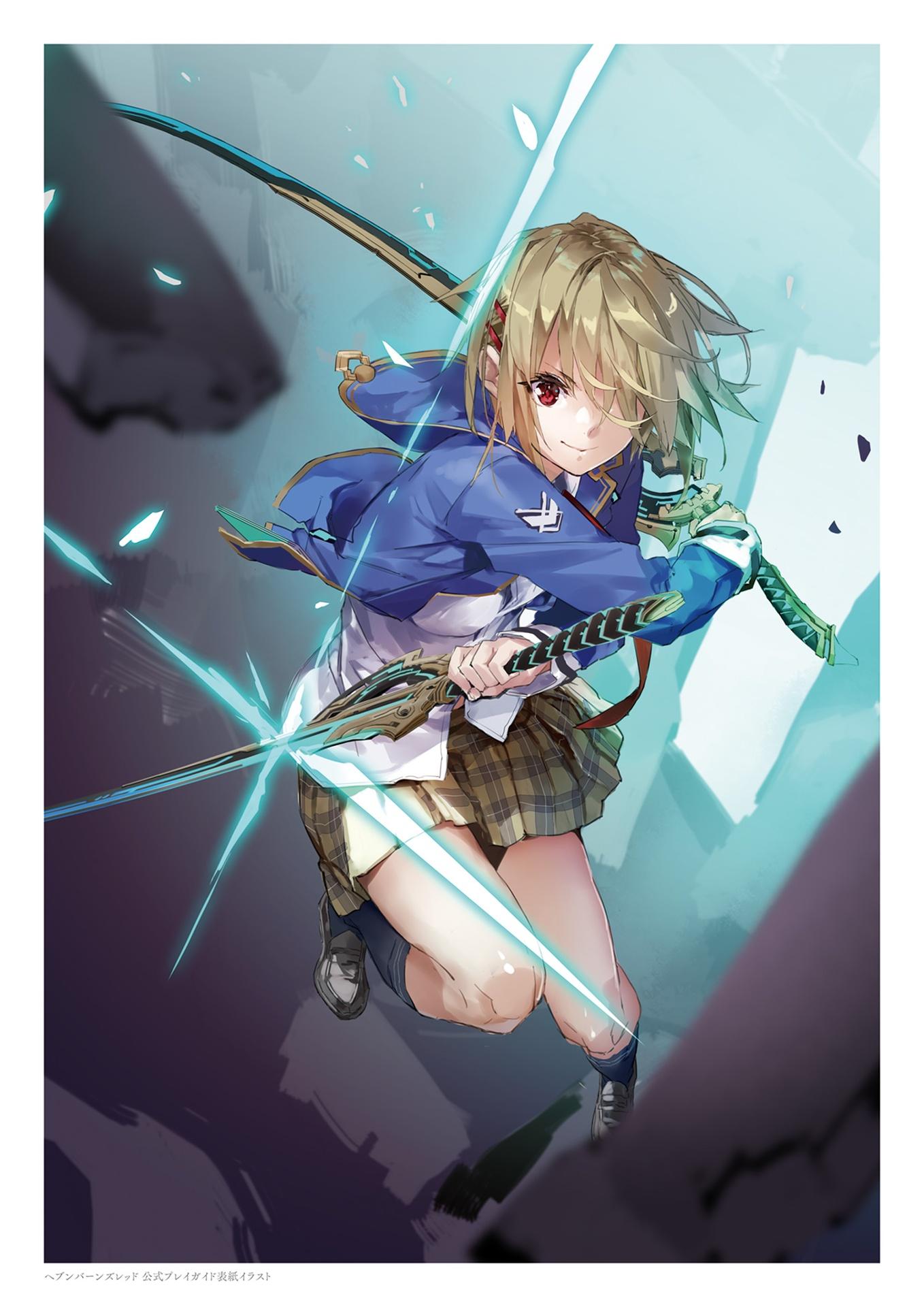 Sách ngoại văn: Heaven Burns Red Official Artworks Vol.1 (Japanese Edition)