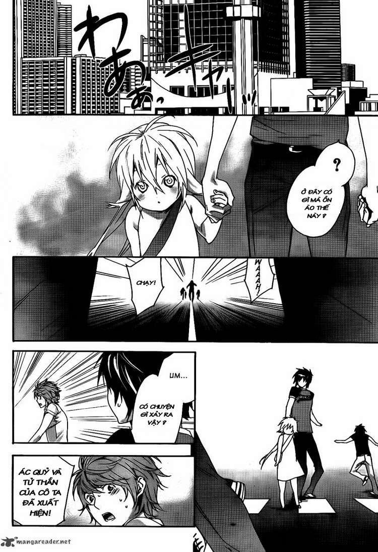 sekirei chapter 118 15