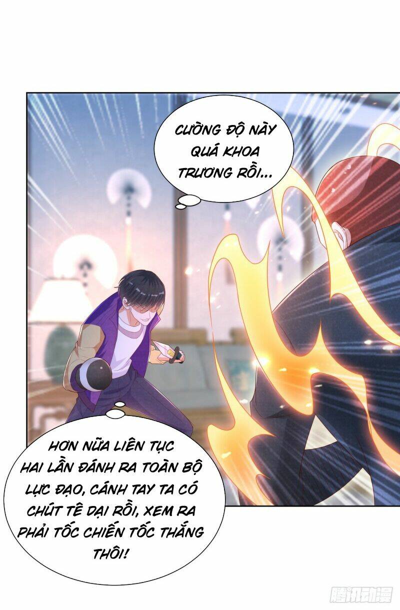 trùng sinh chi thần đế quy lai chapter 11 19