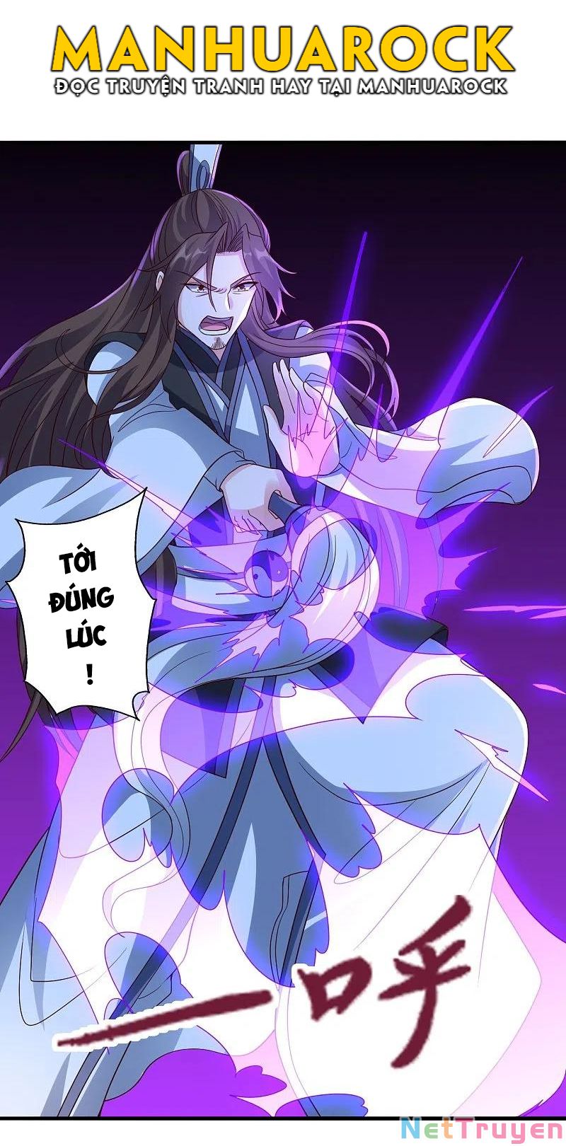 tiên võ đế tôn chapter 306 25