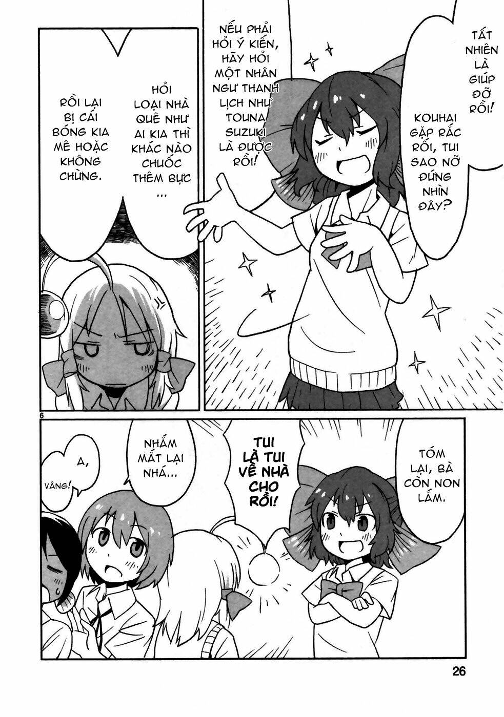 shinkaigyo no anko-san chapter 2 6