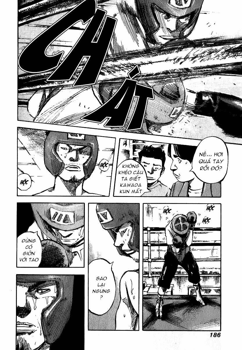 skyhigh: shinshou chapter 3.2 22