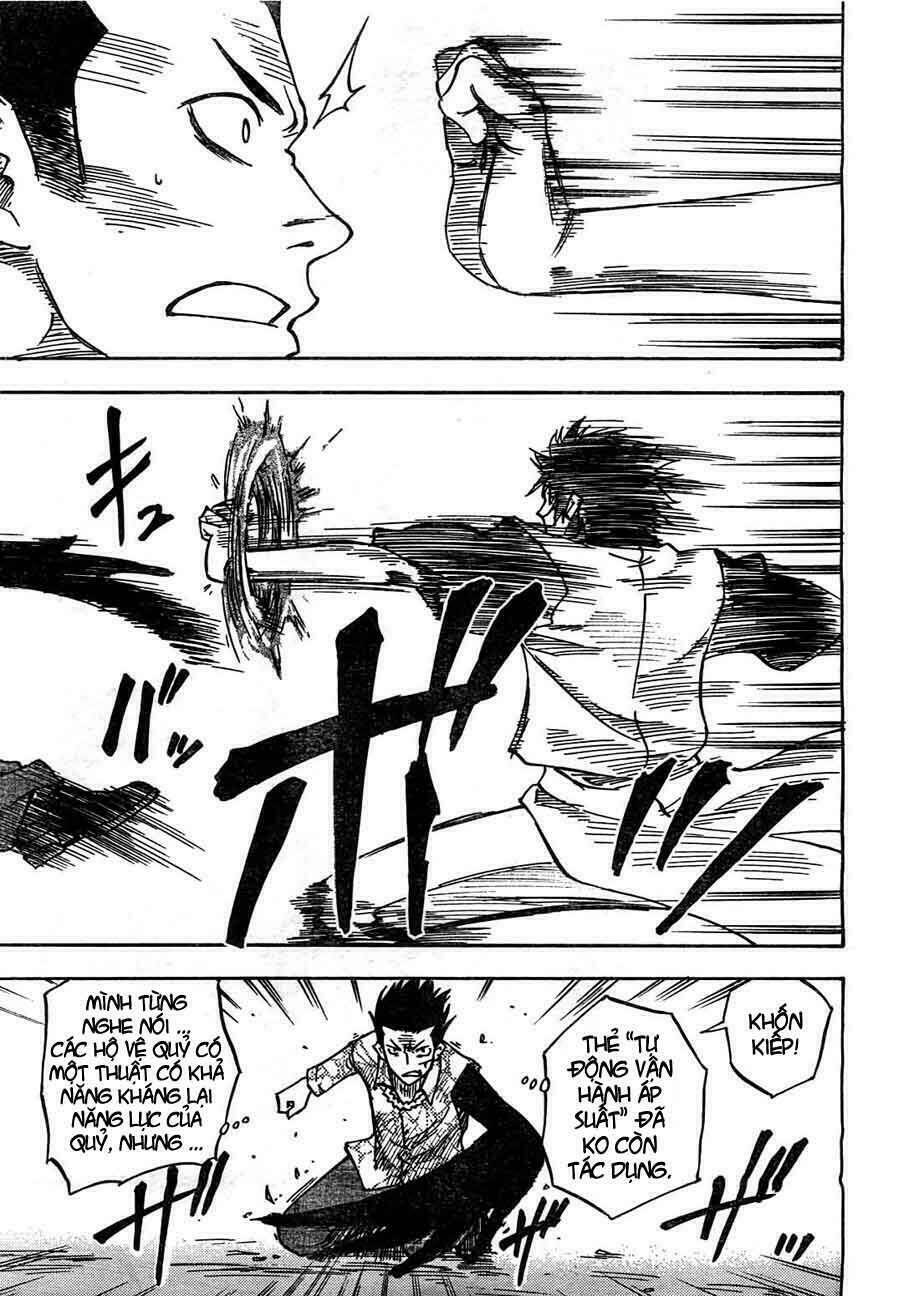 bonten no morihito chapter 2 26