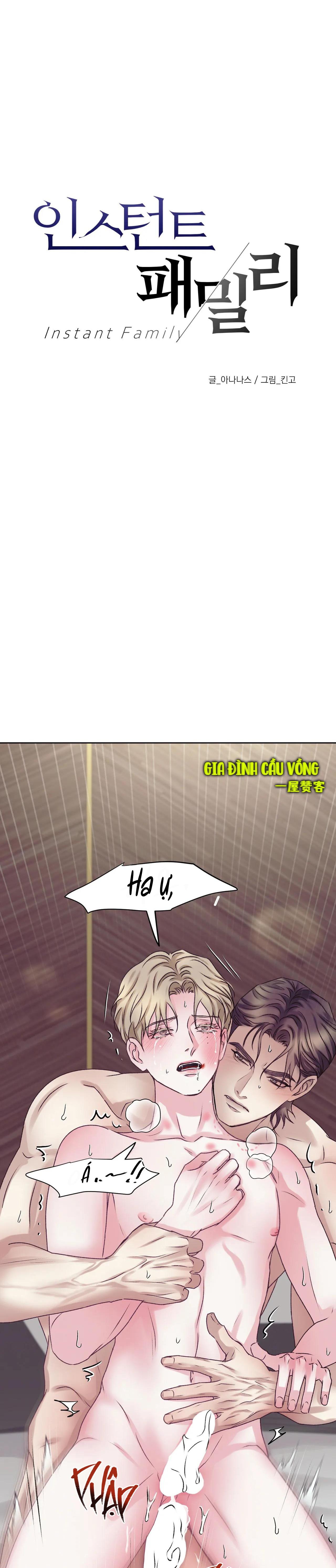 con nuôi bất đắc dĩ chapter 17 3