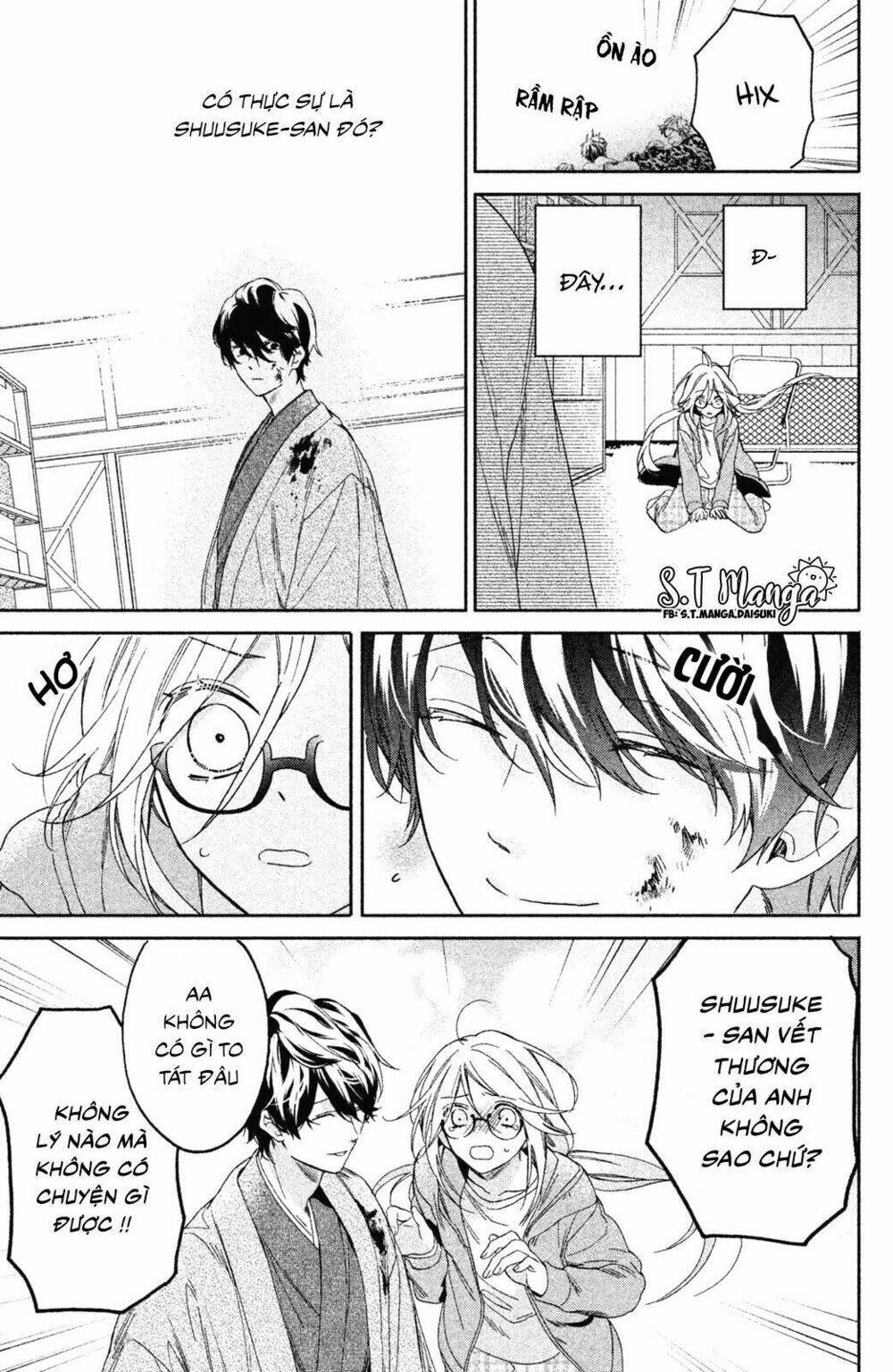 gokutsuma days: gokudou sankyoudai ni semaretemasu chapter 1.2 25