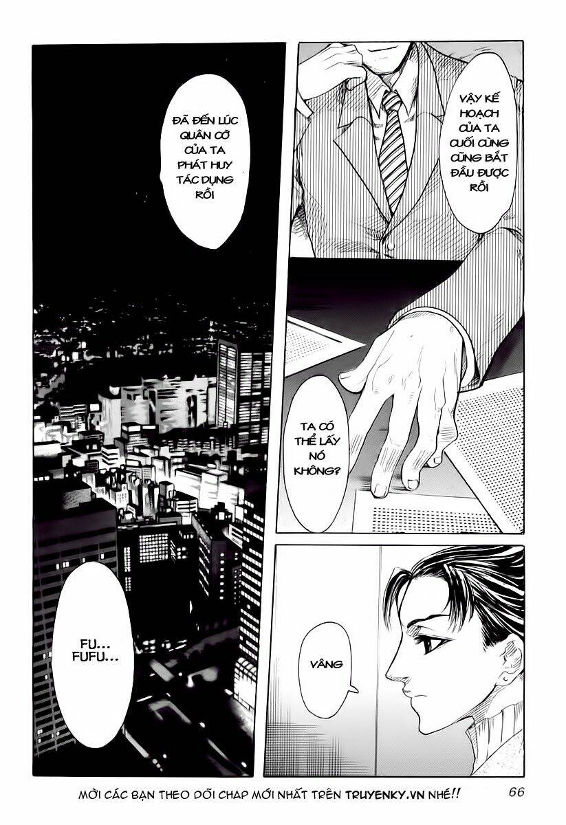 guardian dog chapter 8 34