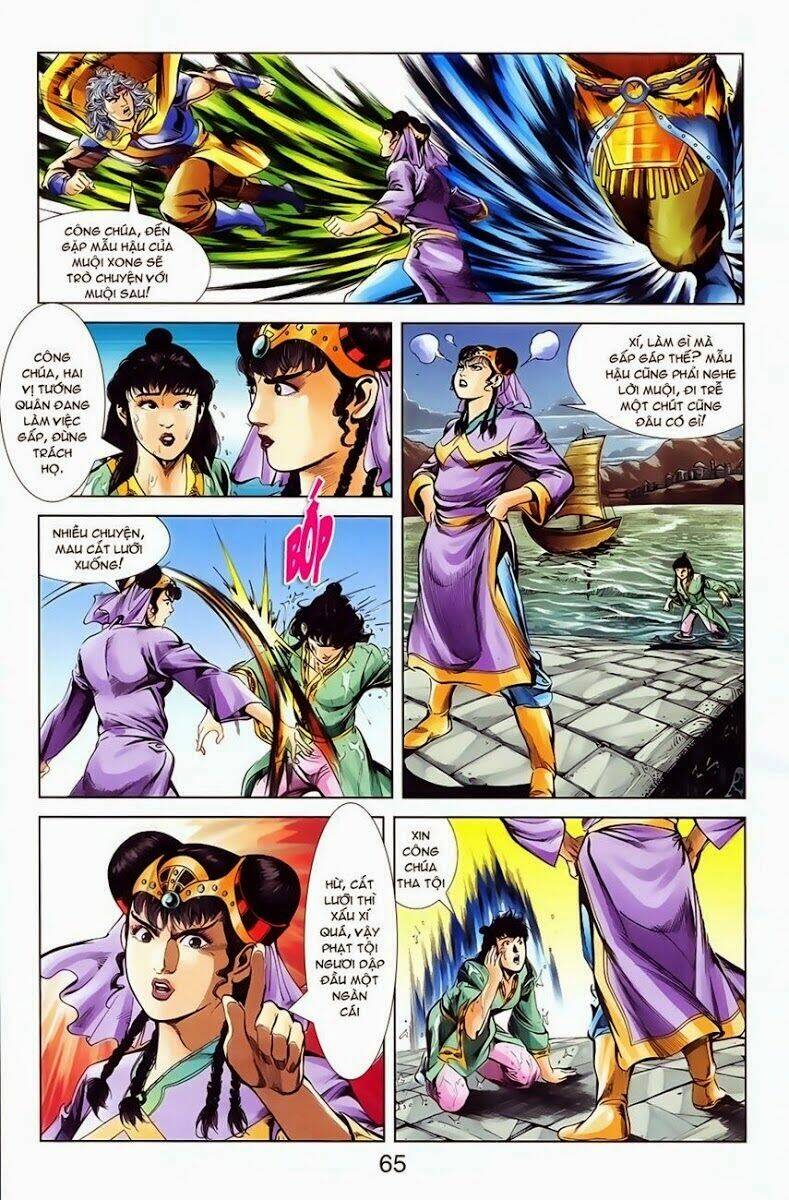 thiên tử truyền kỳ 1 - cơ phát khai chu bản chapter 8 10