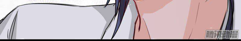 thú vương chuyên sủng chapter 7 13