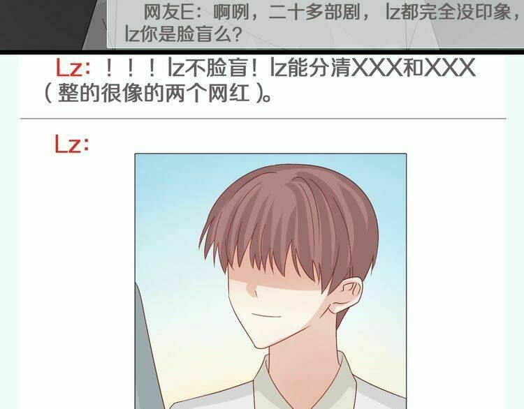 nữ hoàng giá đáo chapter 39 32