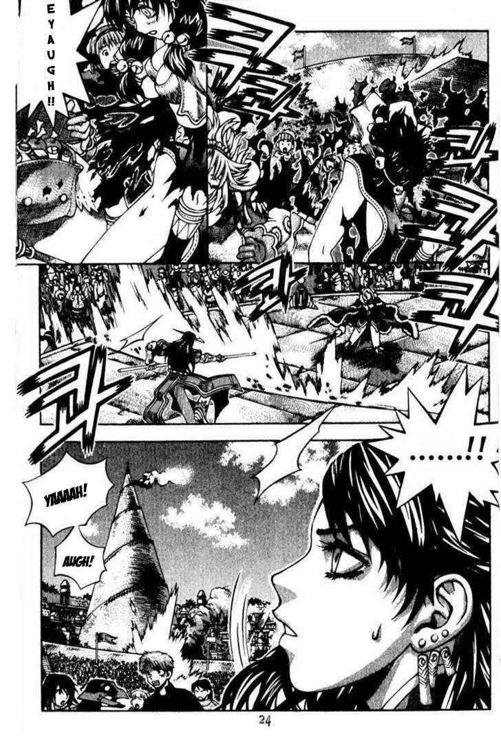 ragnarok - into the abyss chapter 96 17