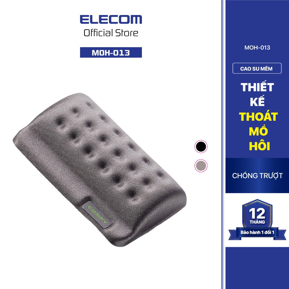 Kê cổ tay dùng chuột ELECOM MOH-013 - Hàng Chính Hãng