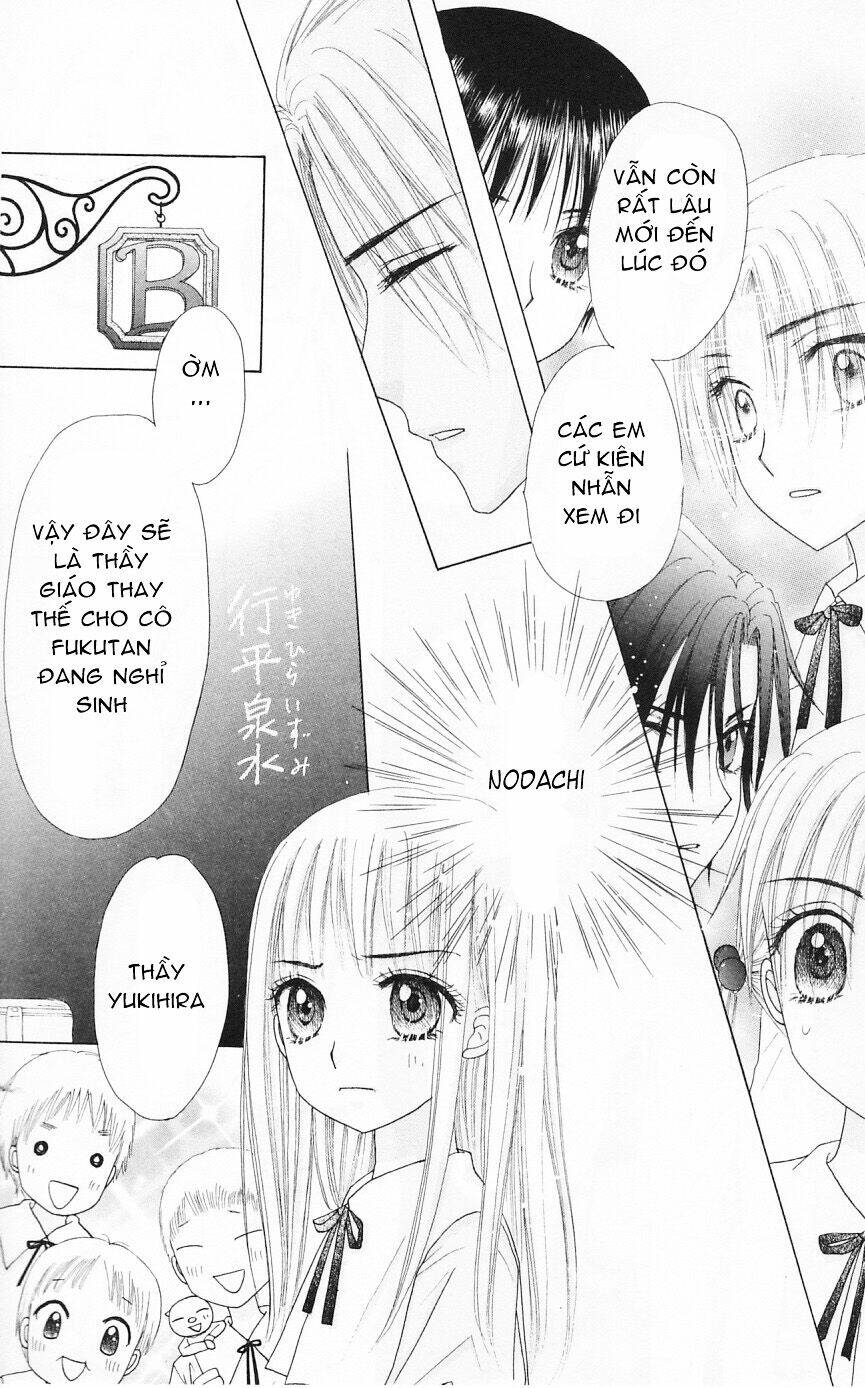 gakuen alice chapter 103 17