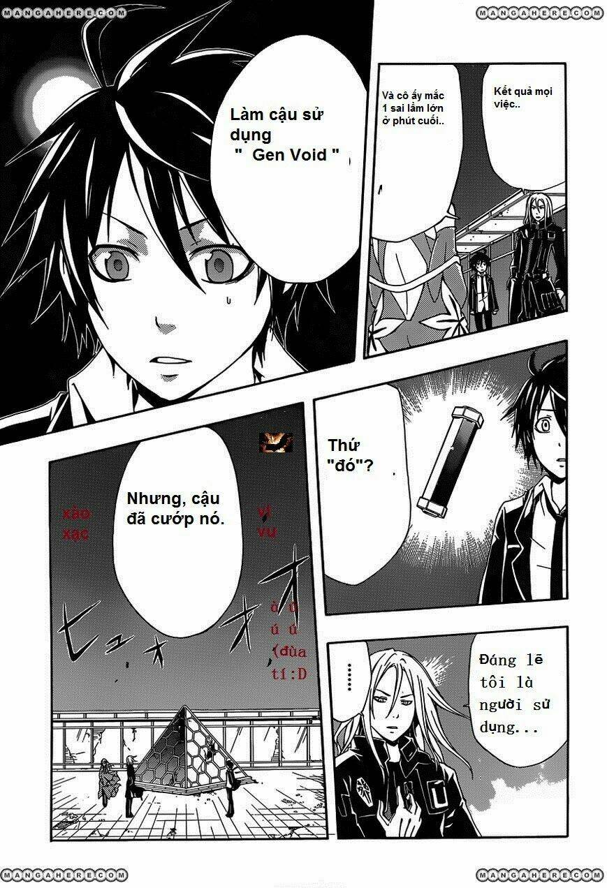 guilty crown chapter 3 23