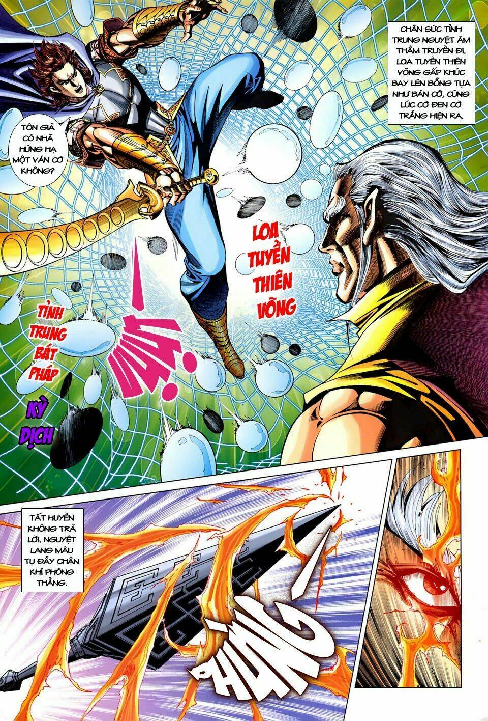 đại đường song long truyện chapter 239 21