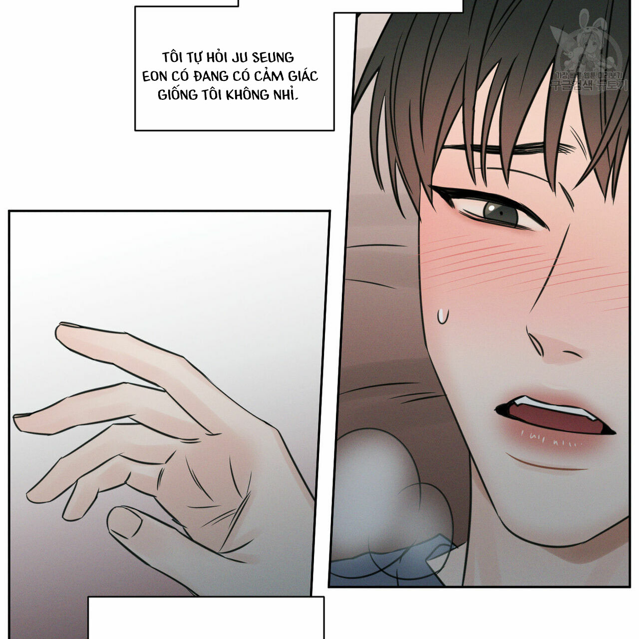 dù anh không yêu em chapter 21 27