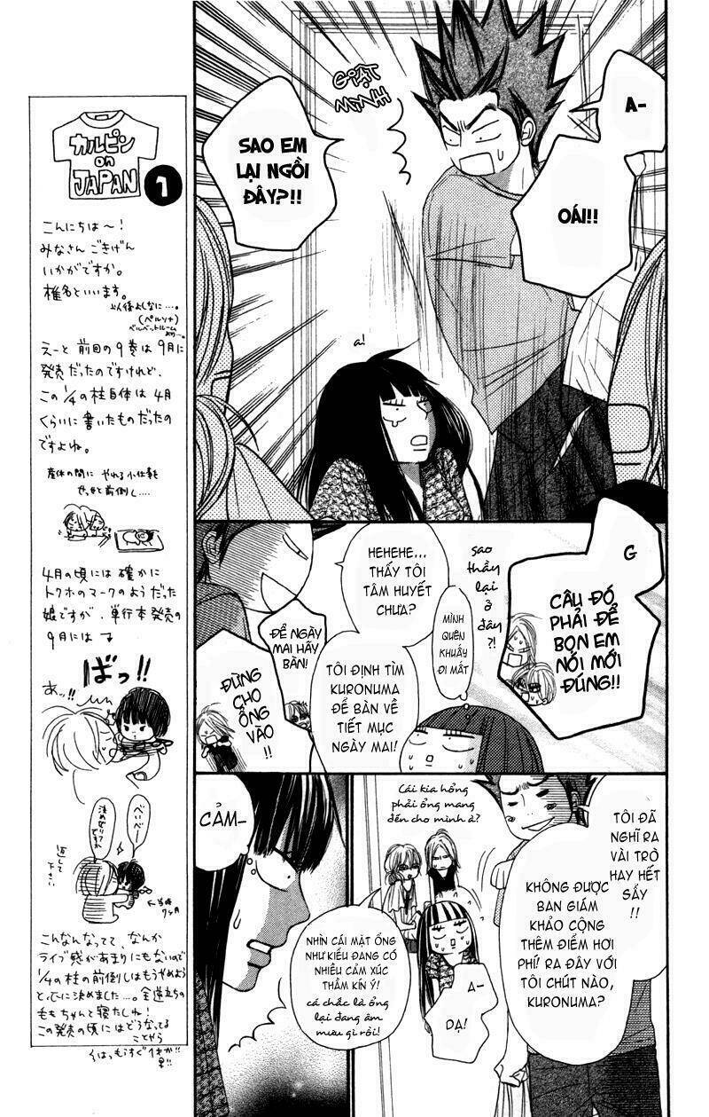 anh đã cho em biết bao thứ đầu tiên chapter 39 43