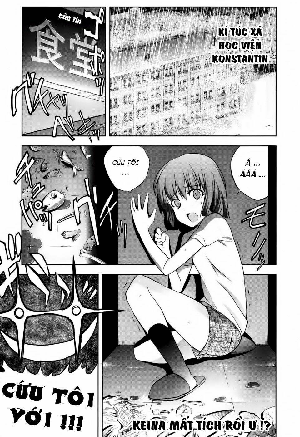 ichiban ushiro no daimaou chapter 4 2