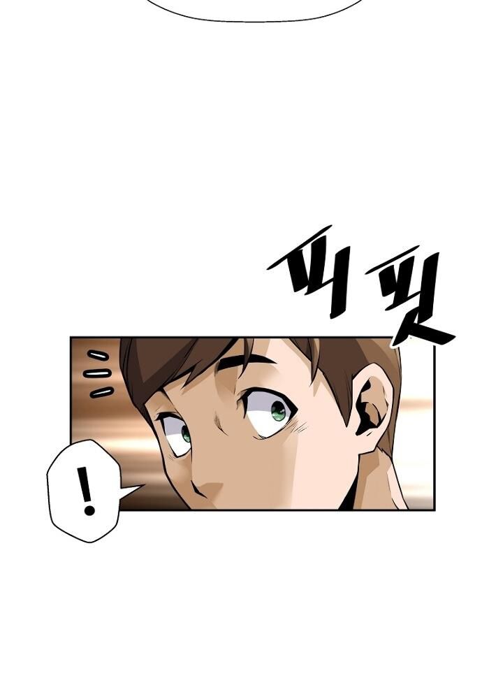 sự trở lại của huyền thoại chapter 32 44