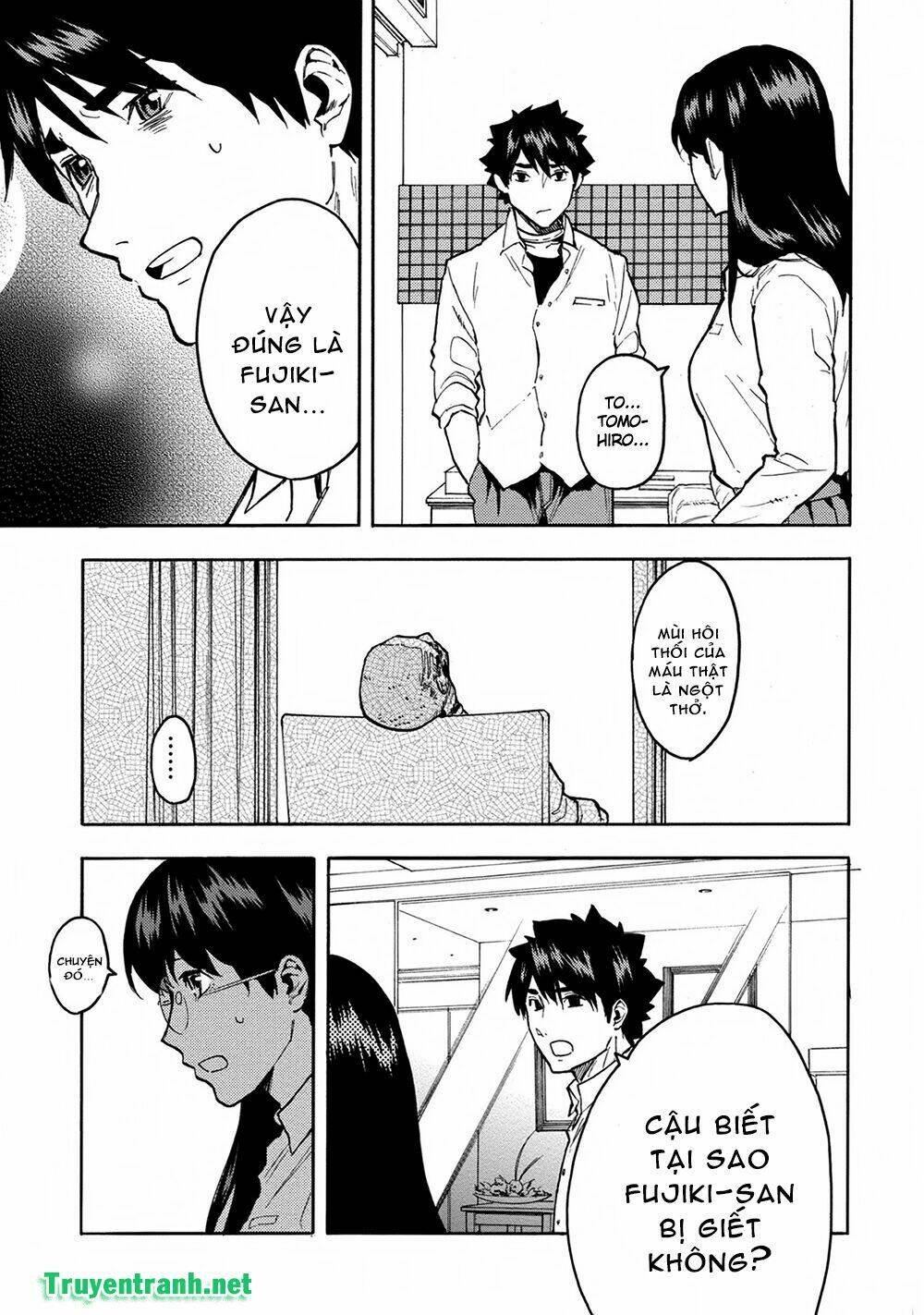 jinrou game chapter 26 8