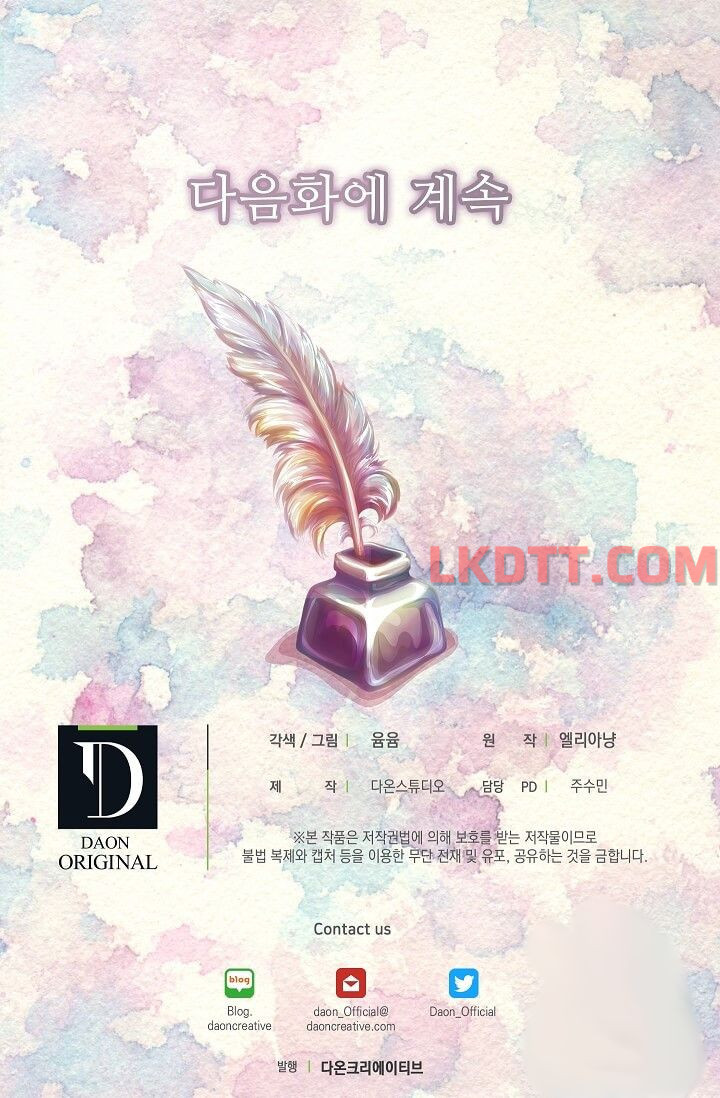 đừng xem thường nữ phụ chapter 119 51