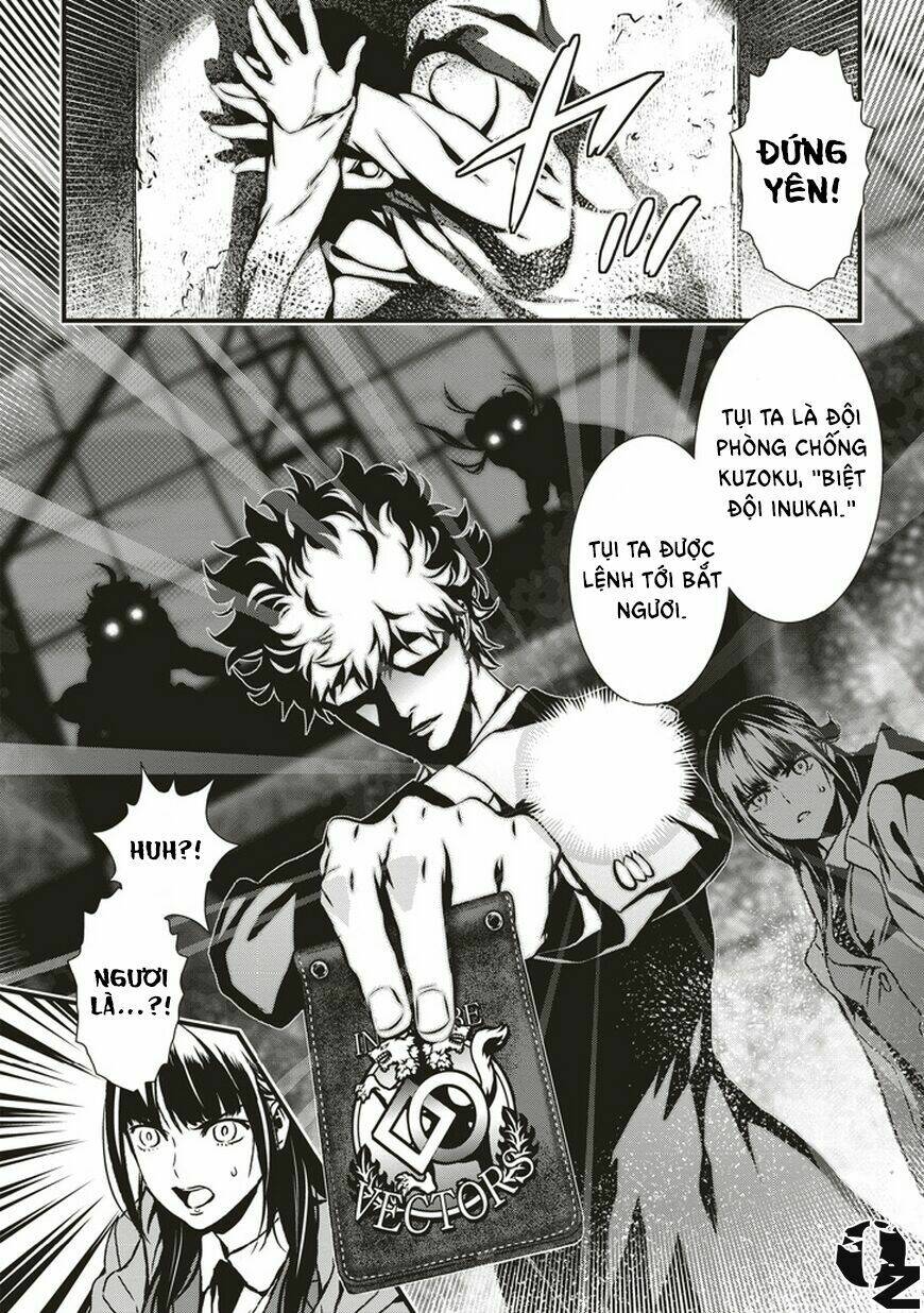 inukai x tribe chapter 0 31