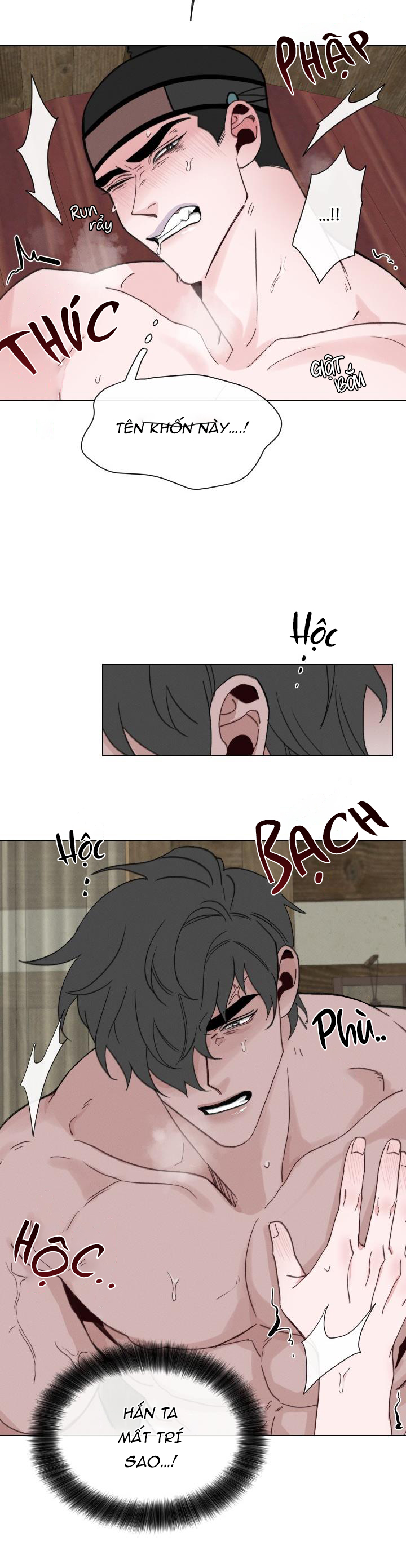 sinsujeon chapter 32 28