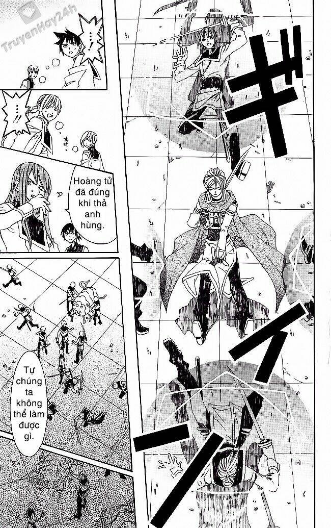 superior chapter 9.3 9