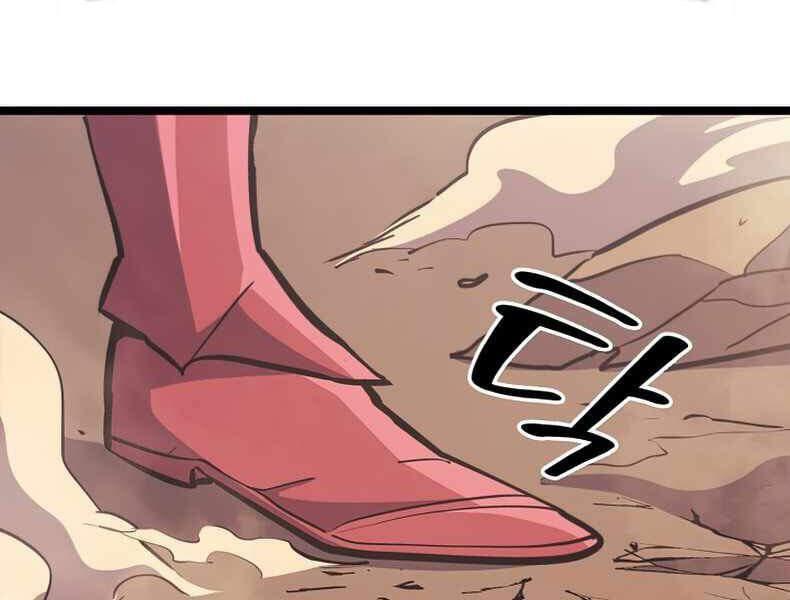 tôi trở lại thăng cấp một mình chapter 112 191