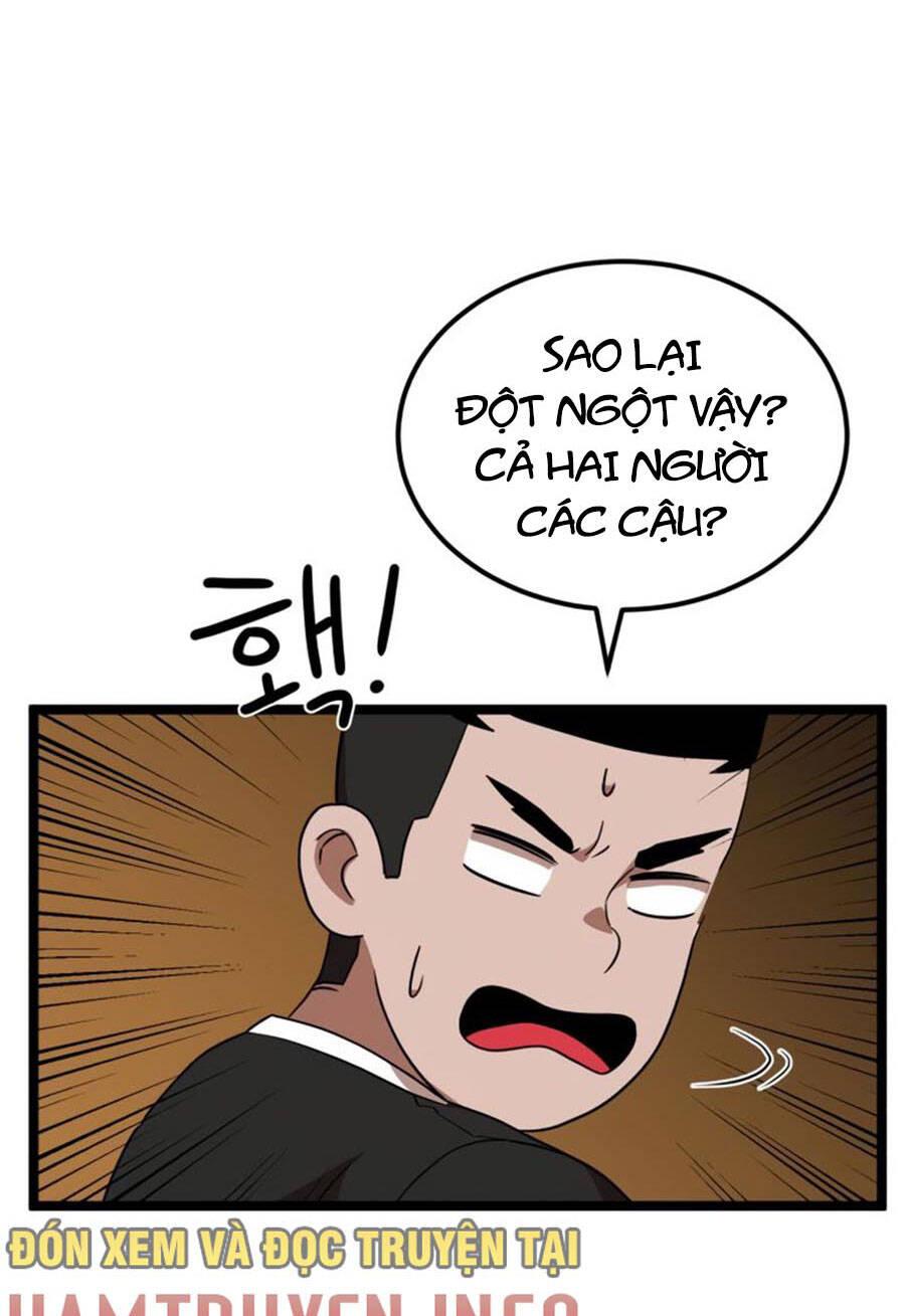 Double Click chapter 41 47