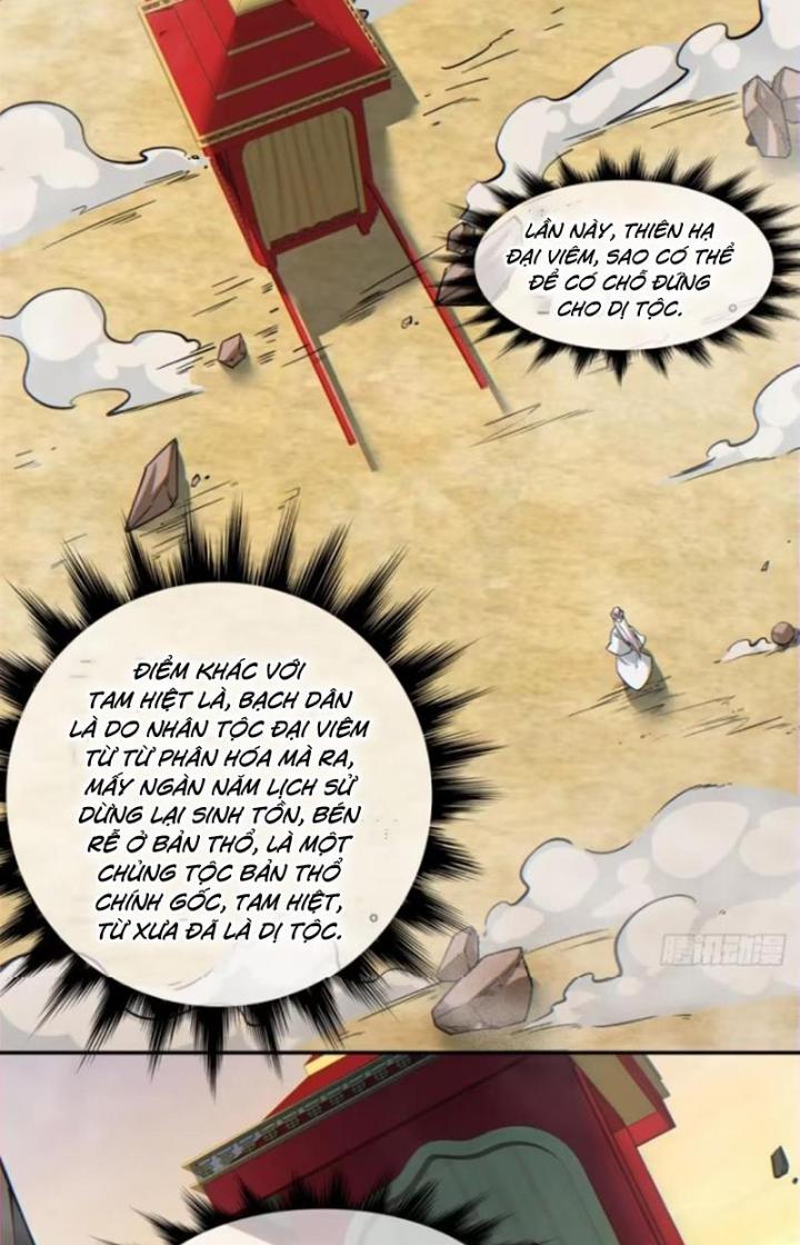 đồ đệ của ta đều là trùm phản diện chapter 98 13