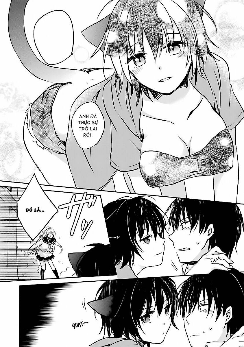 inakami chapter 2 18