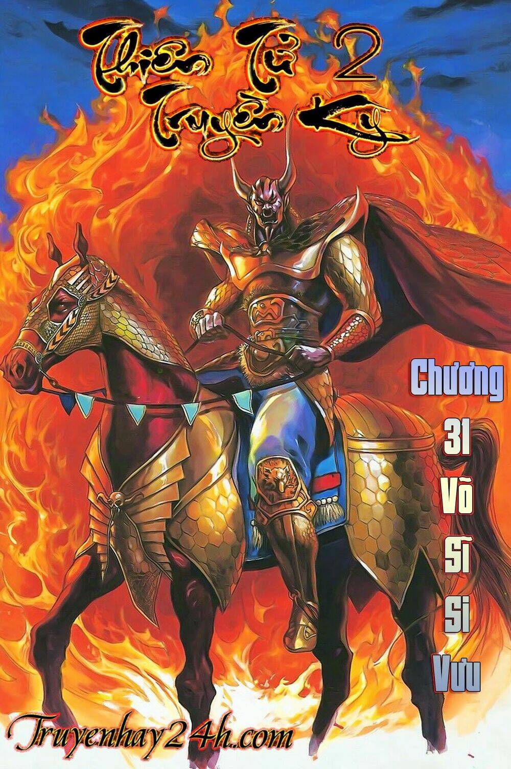 thiên tử truyền kỳ 2 - tần vương doanh chính chapter 31 1