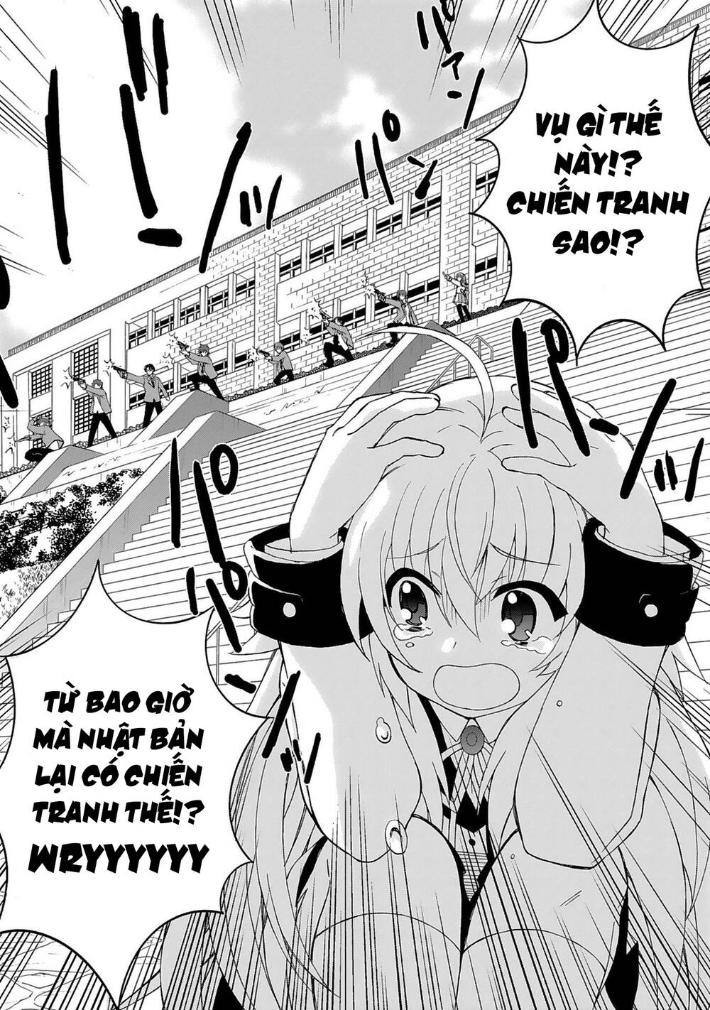 angel beats! heaven's door chapter 74 4